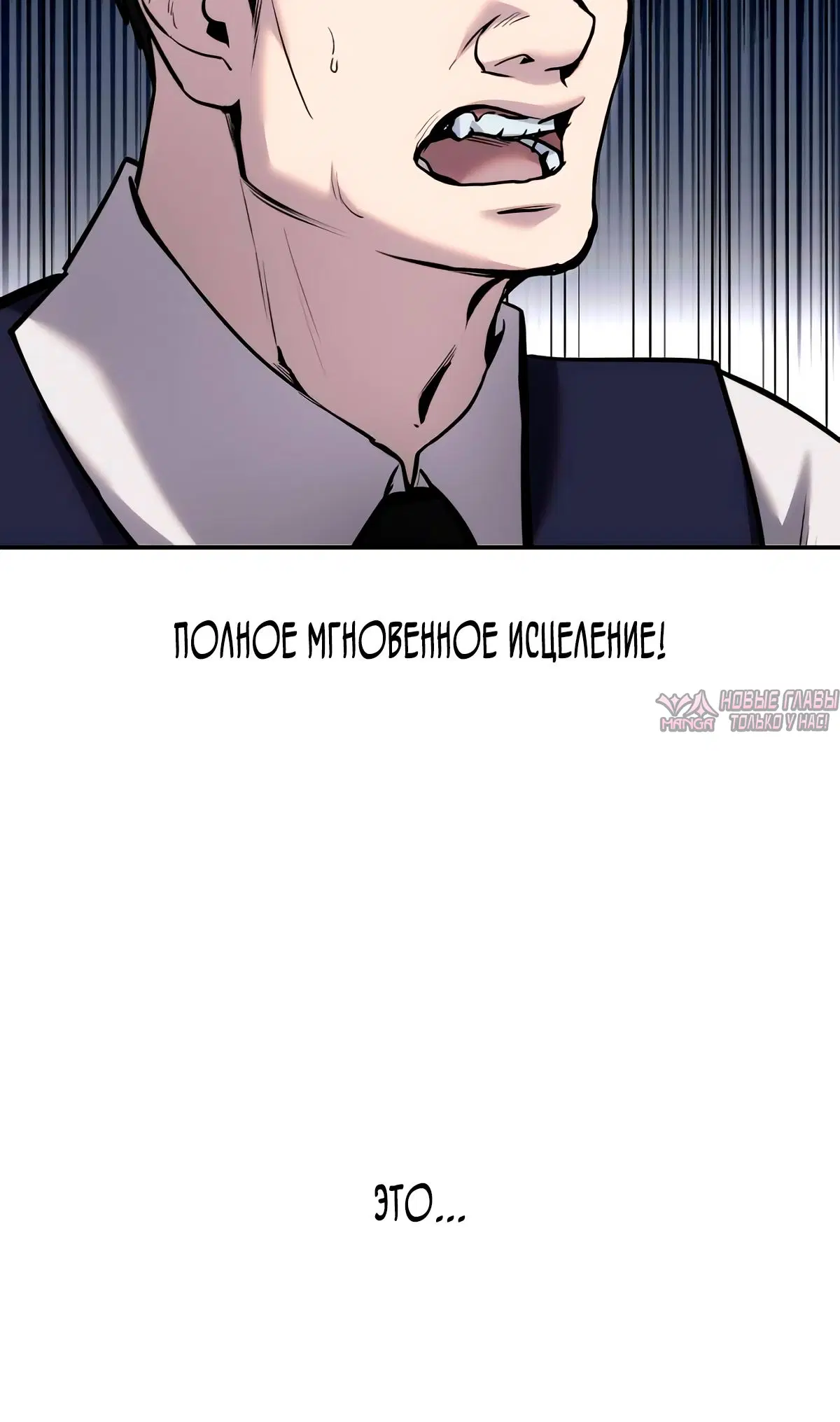 Page 41.000