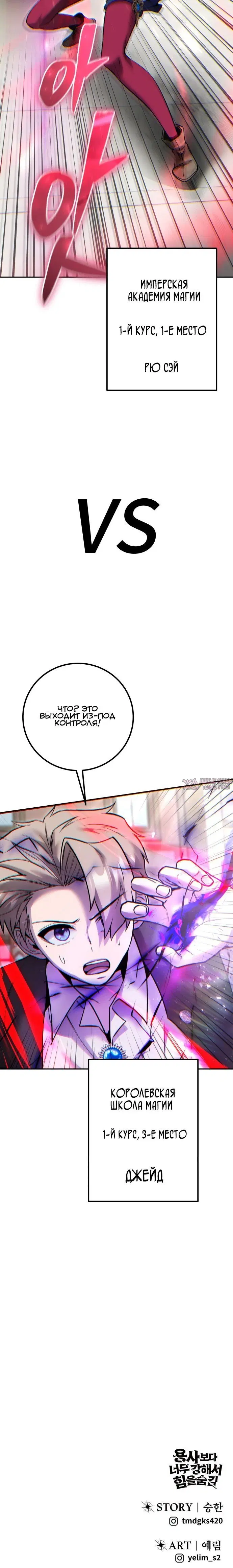 Page 41.000