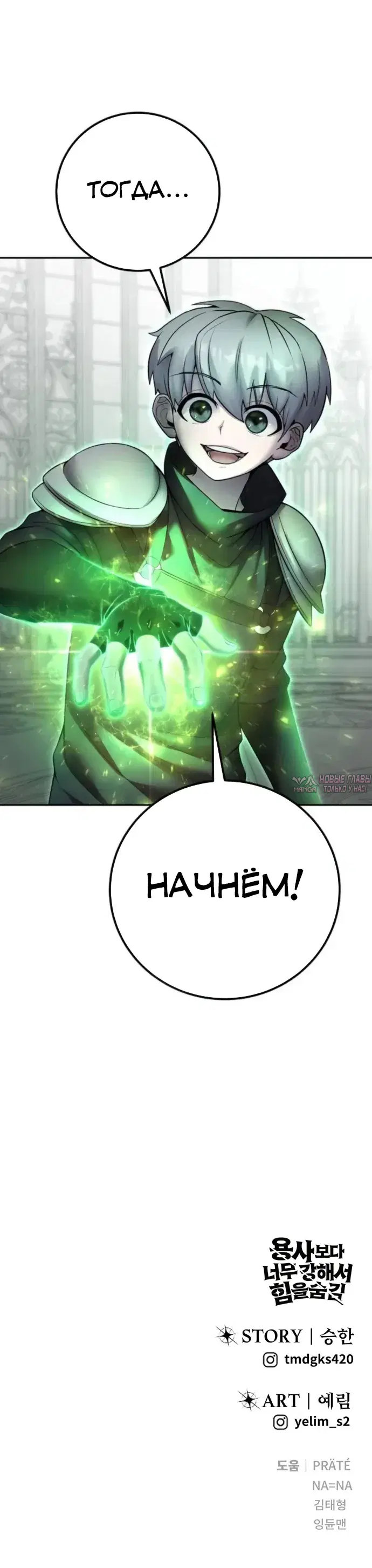 Page 41.000