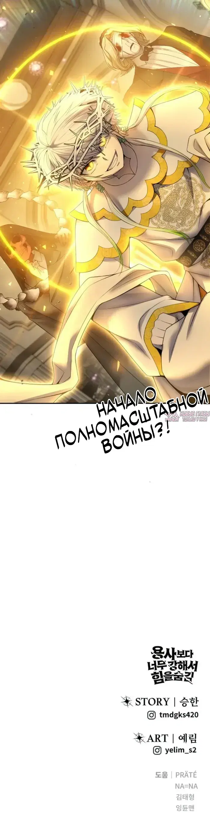 Page 41.000