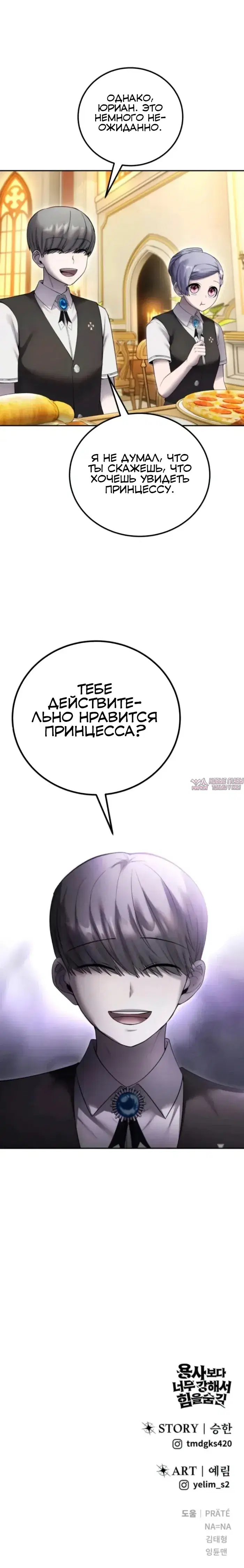 Page 41.000
