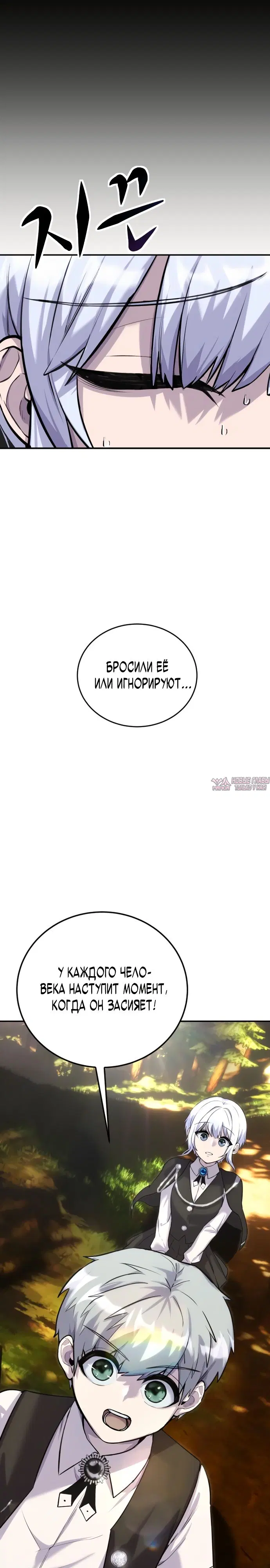 Page 42.000