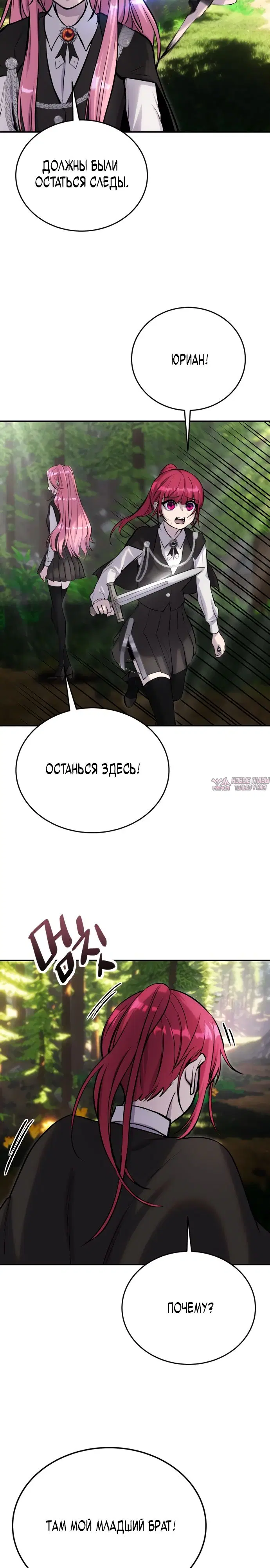 Page 42.000
