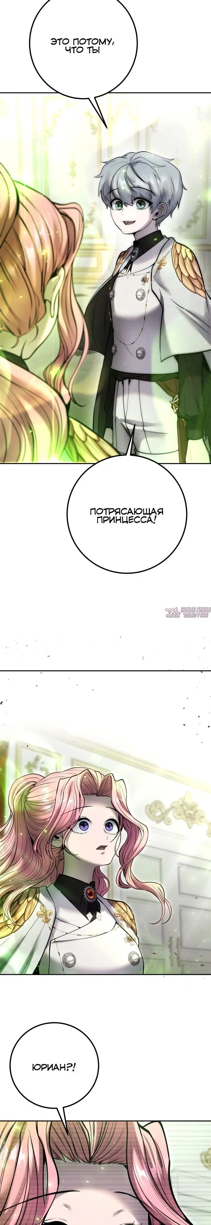 Page 42.000