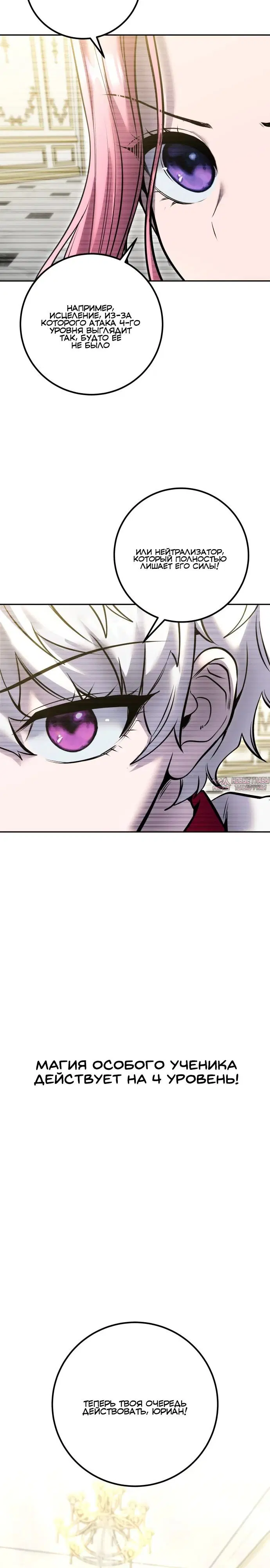 Page 42.000