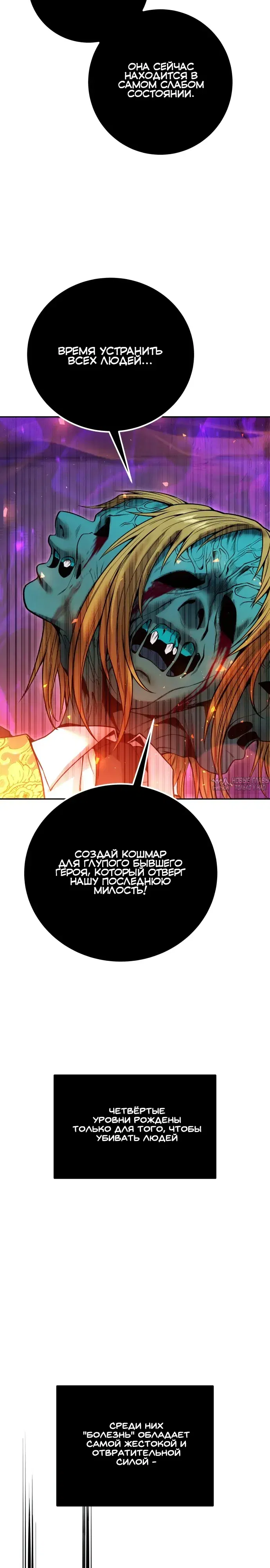 Page 42.000