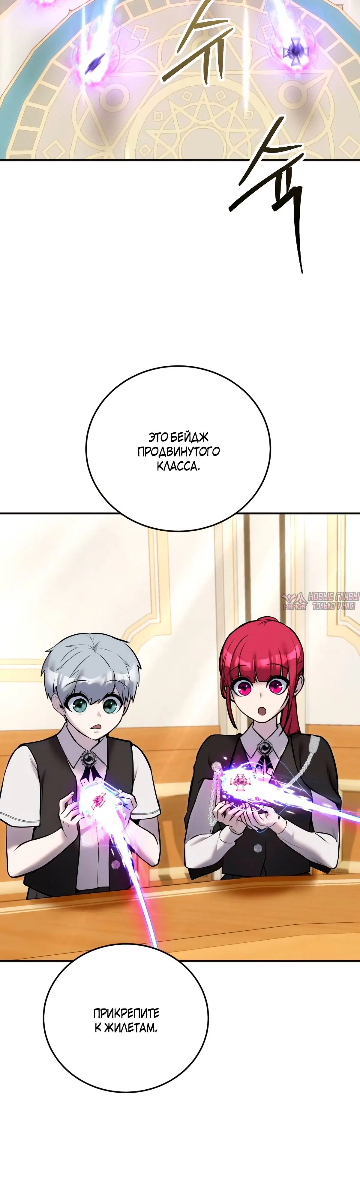 Page 42.000