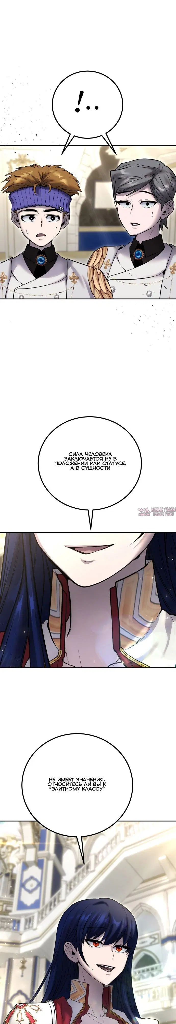 Page 42.000