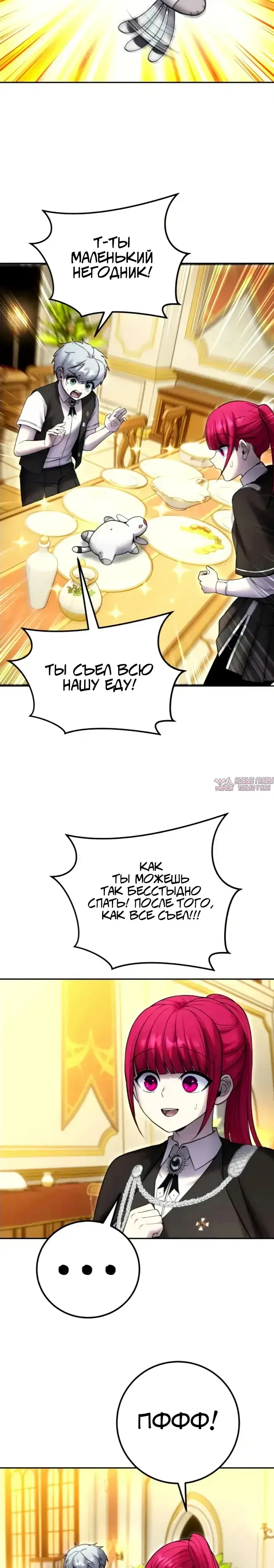 Page 42.000