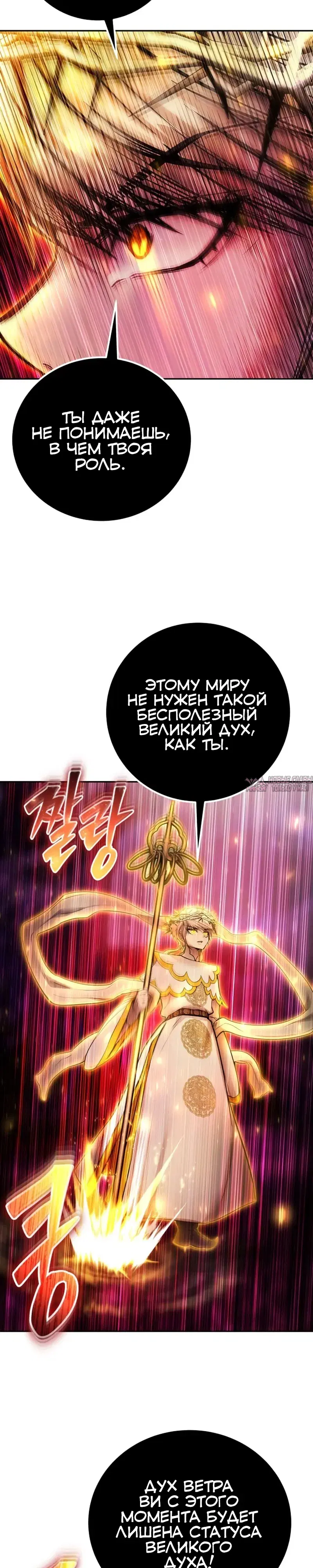 Page 42.000