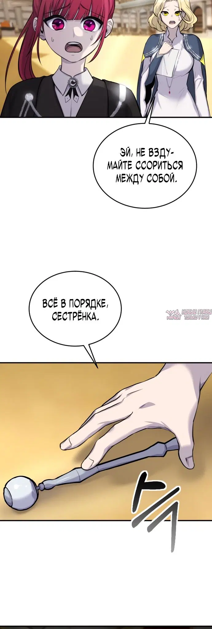 Page 43.000
