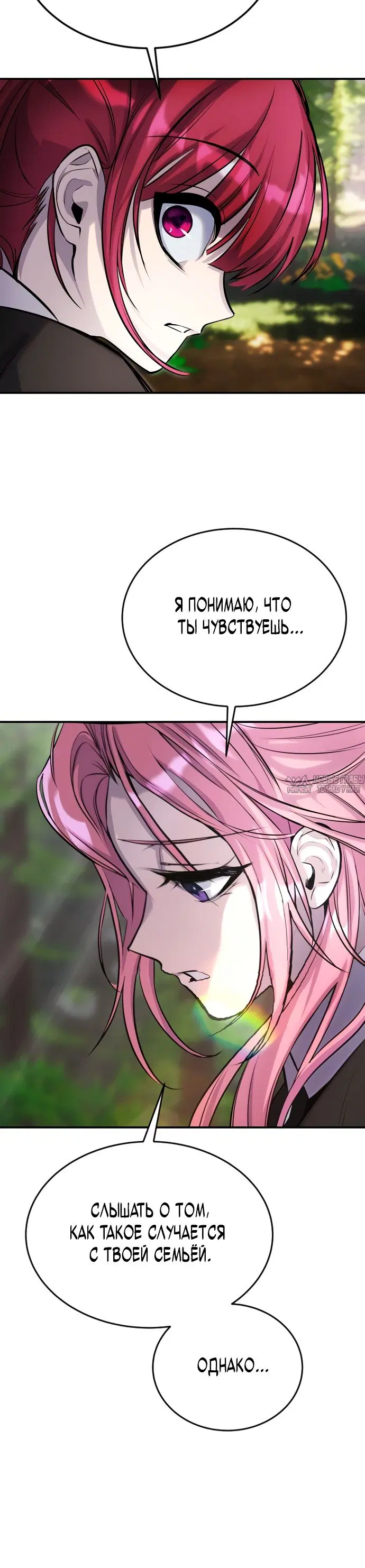 Page 43.000