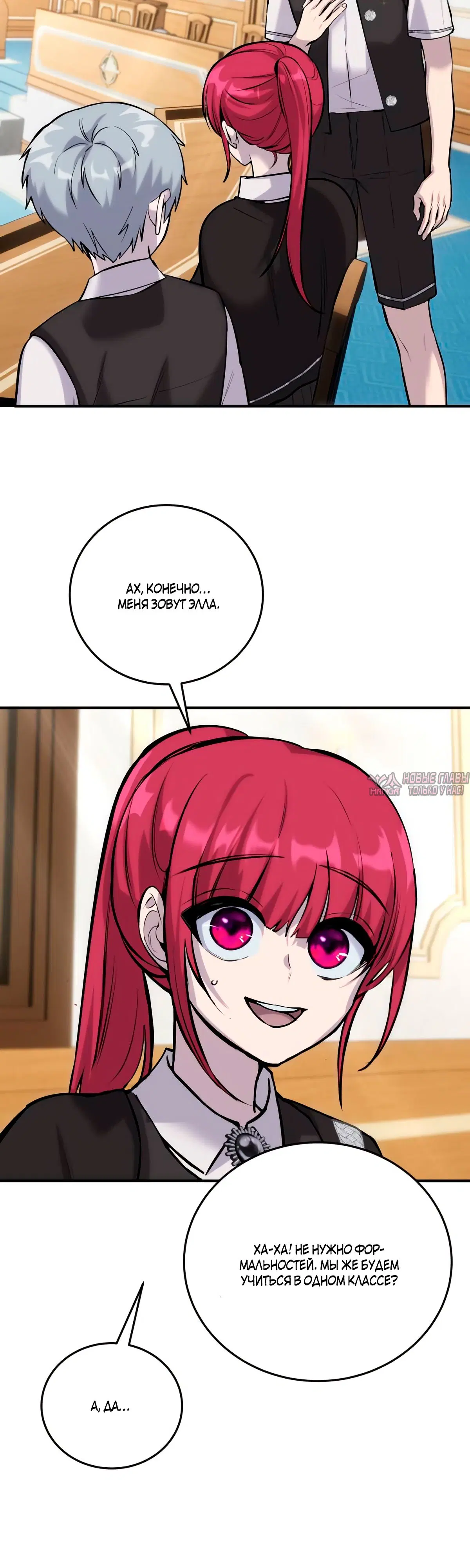 Page 43.000