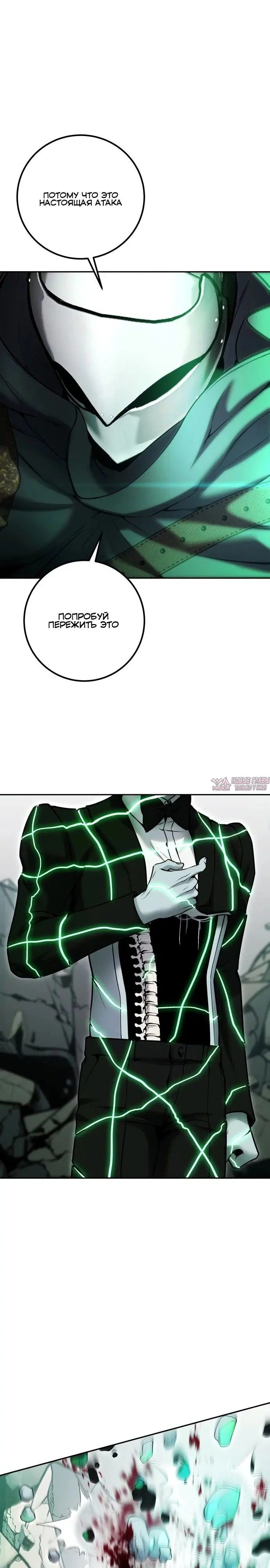 Page 43.000
