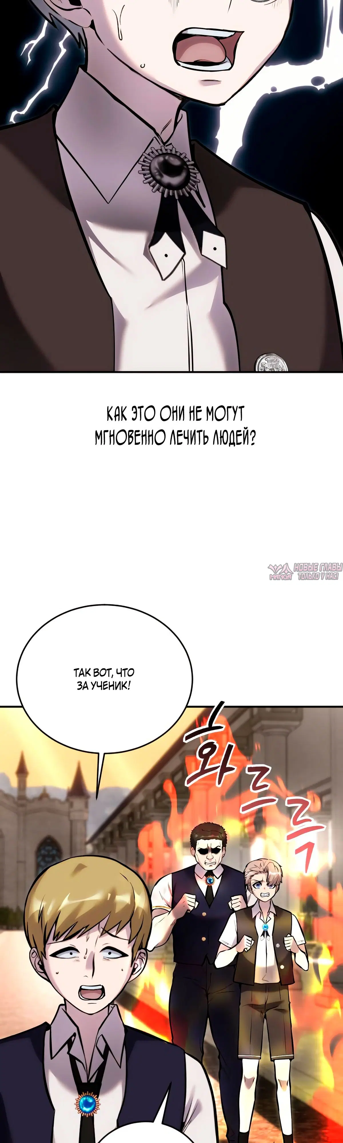 Page 43.000