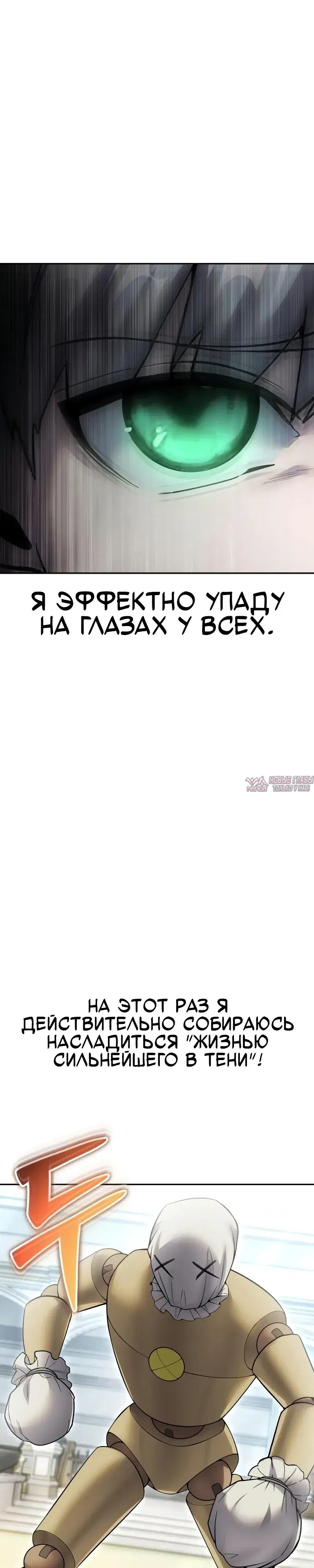 Page 43.000