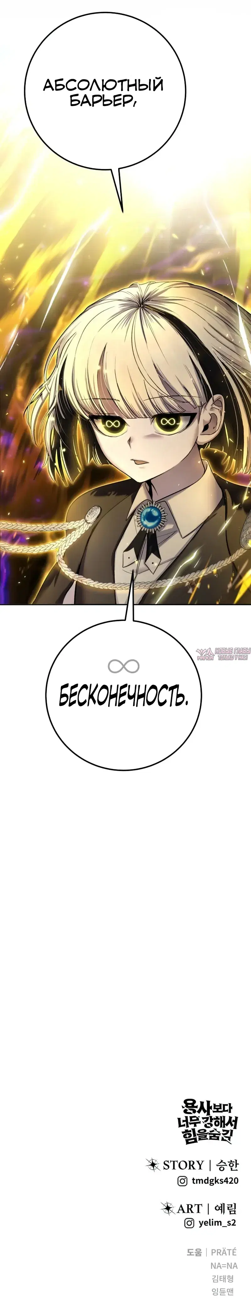 Page 43.000