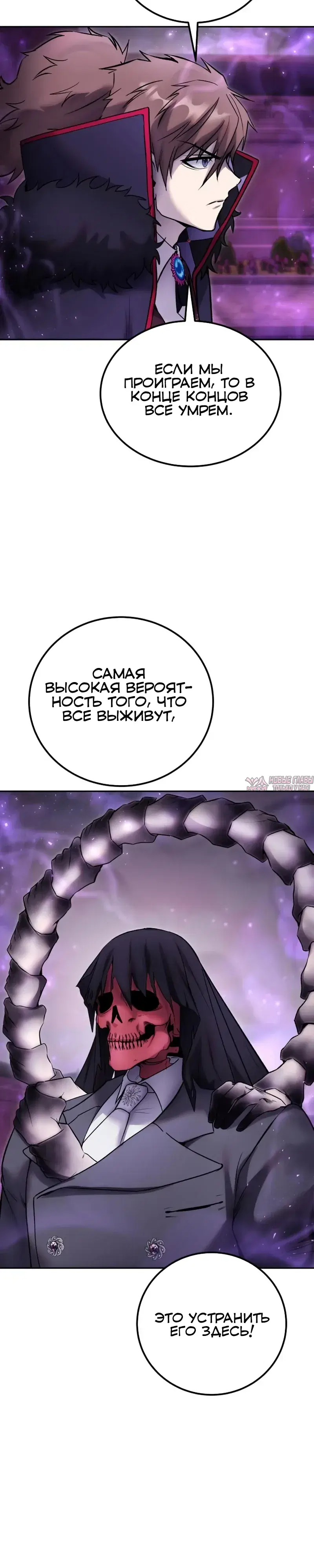 Page 43.000