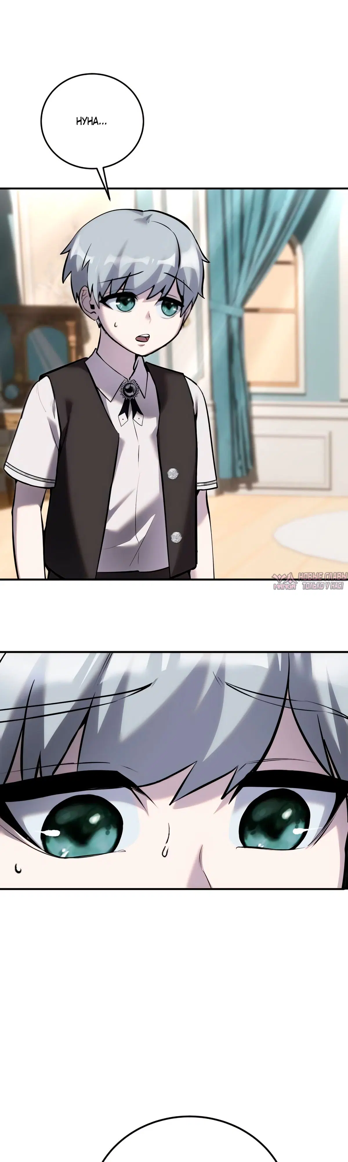 Page 54.000