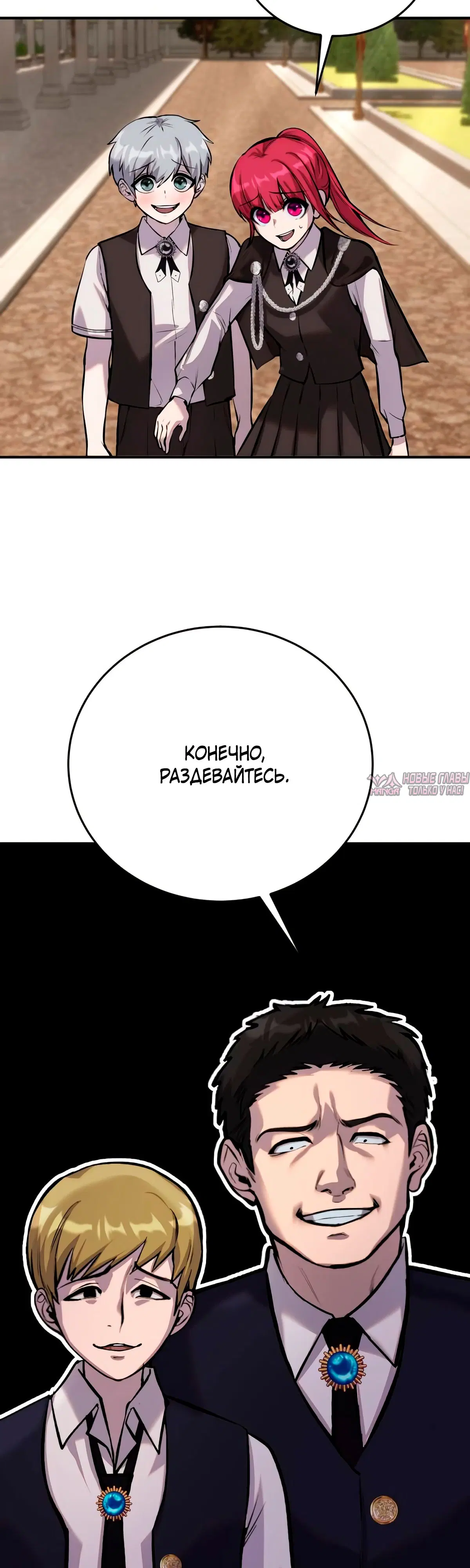 Page 56.000