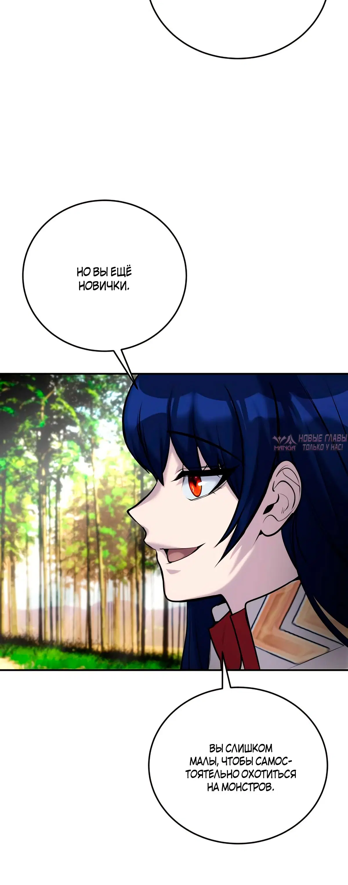 Page 50.000