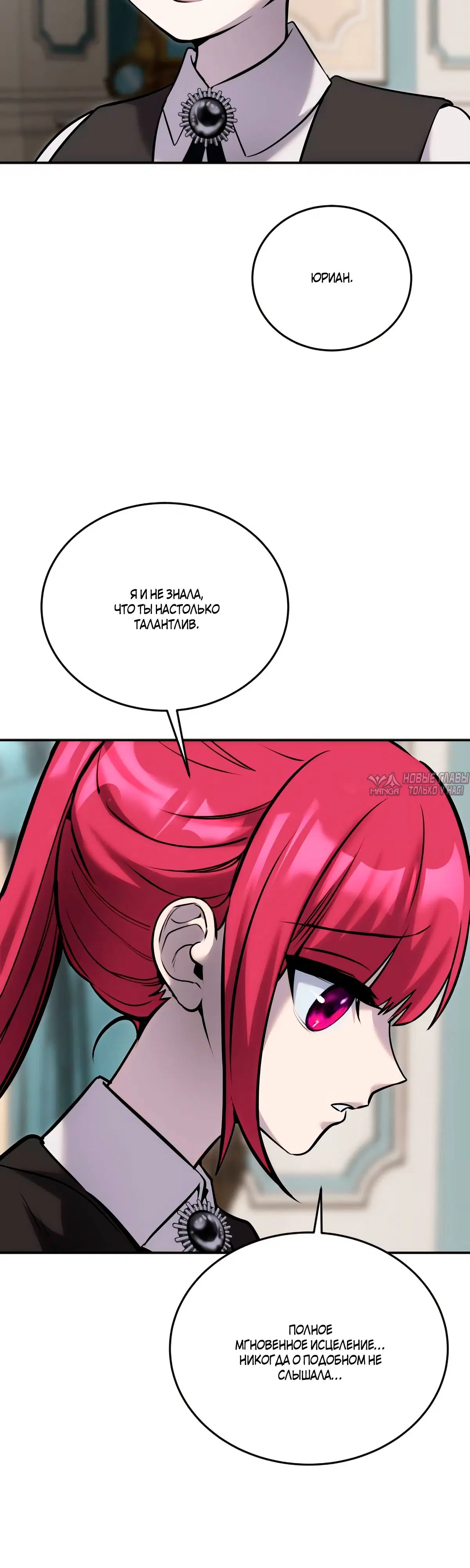 Page 51.000