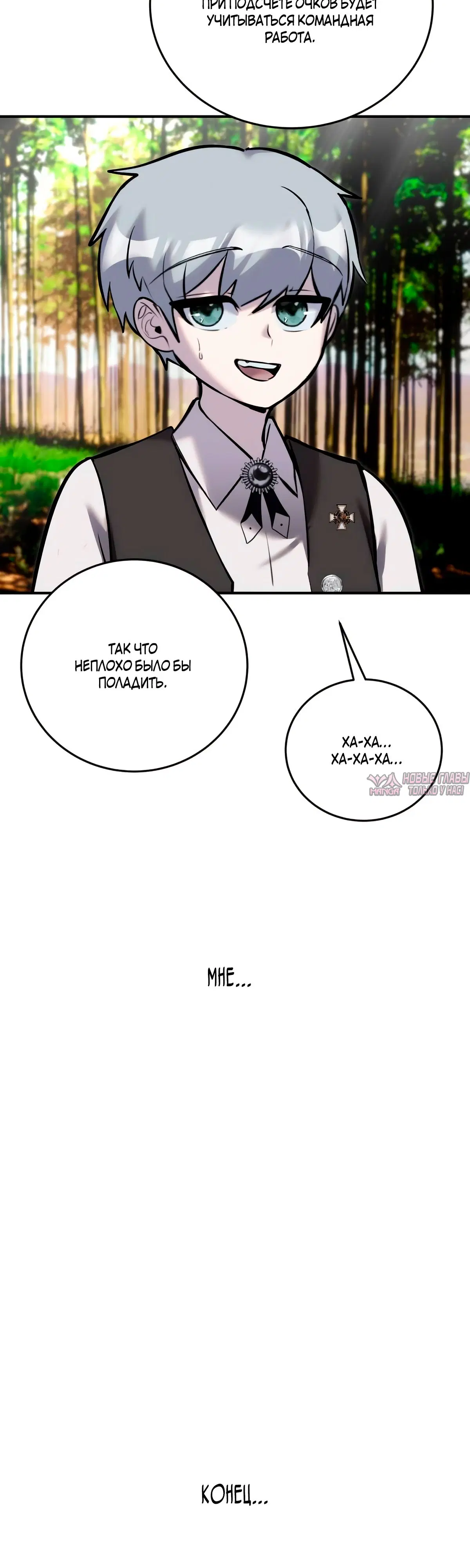 Page 53.000