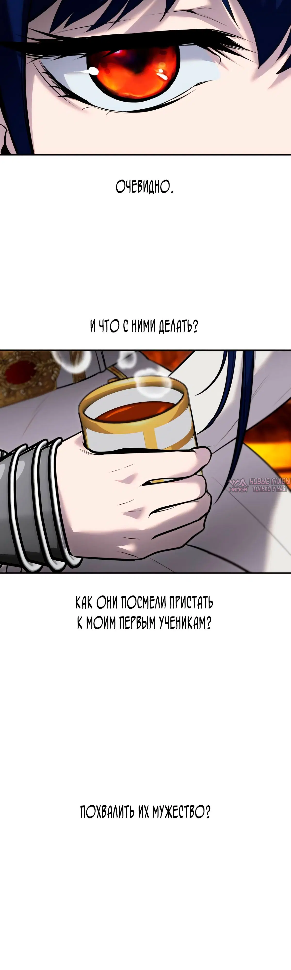 Page 53.000