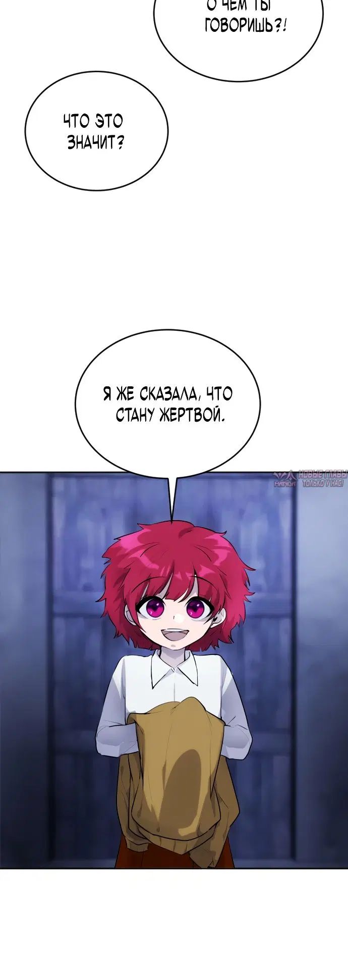 Page 64.000