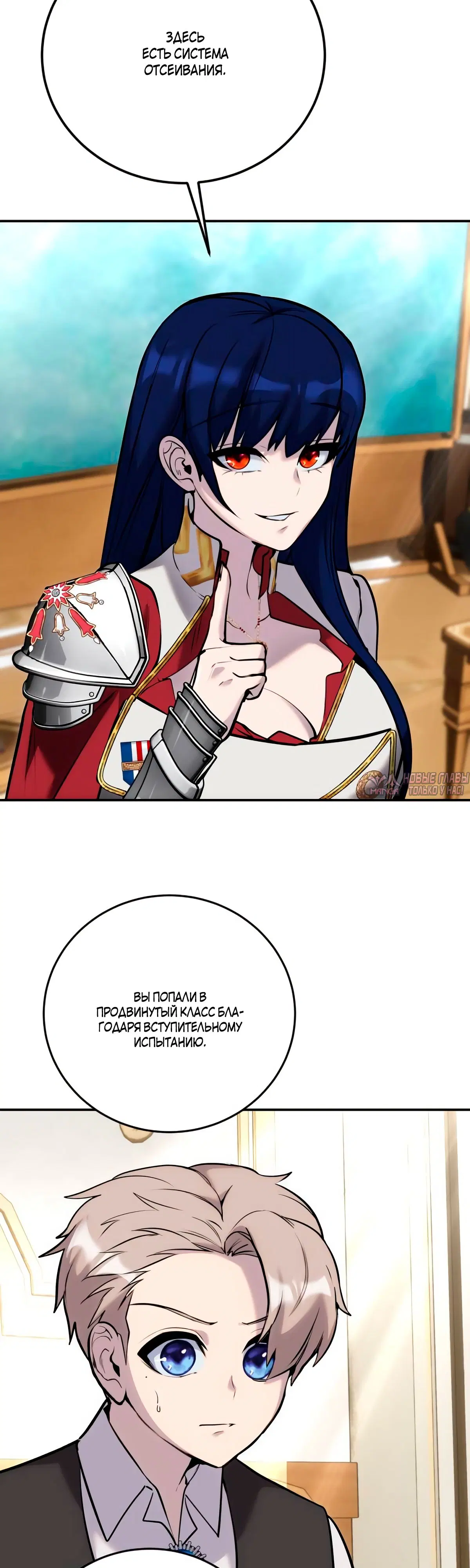 Page 64.000