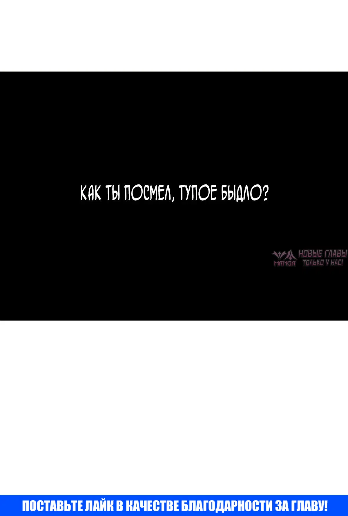 Page 69.000