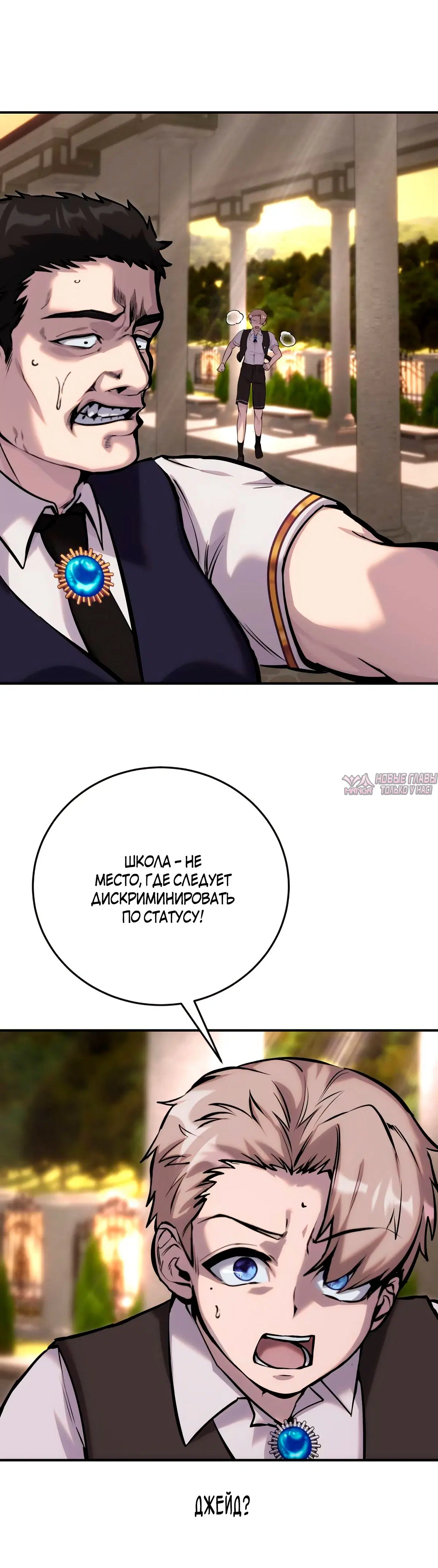 Page 62.000