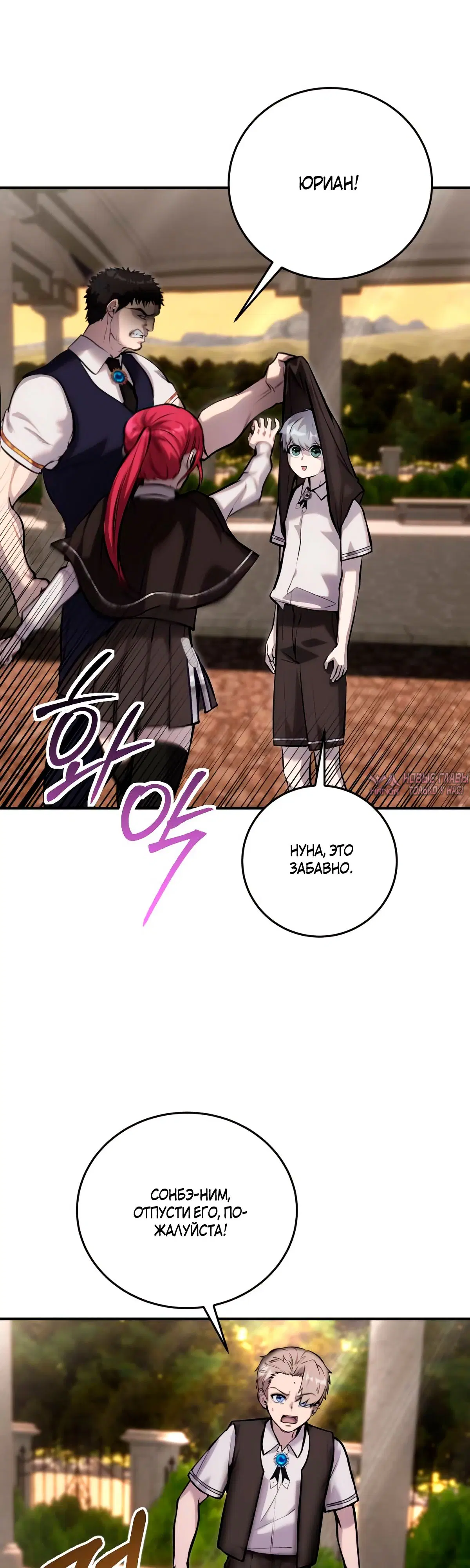 Page 63.000
