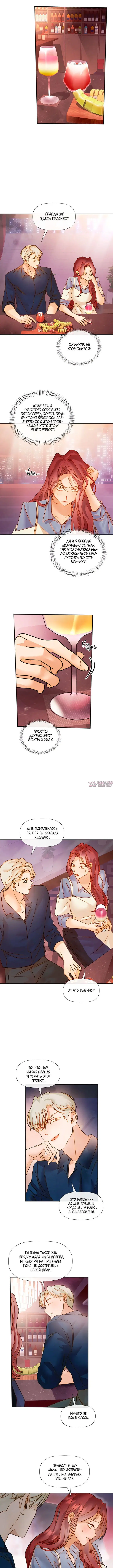 Page 4.000000000
