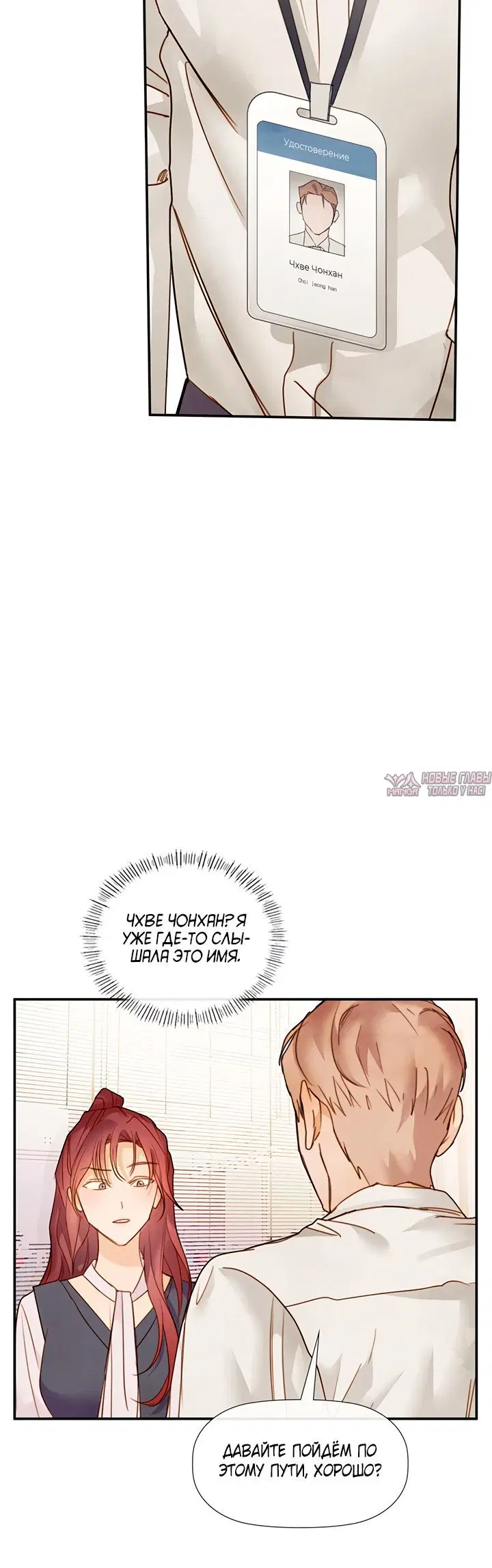 Page 4.001000000