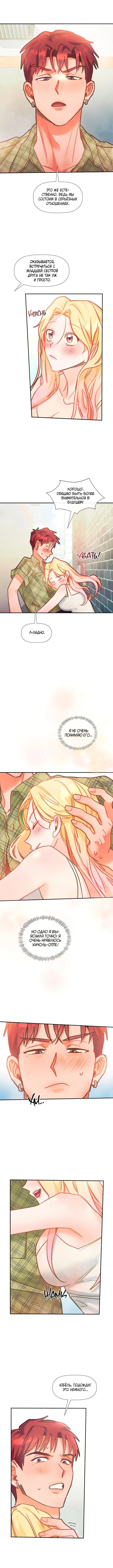Page 4.000000000