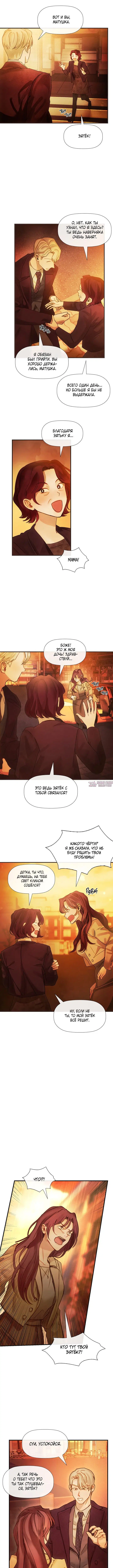 Page 5.000000000