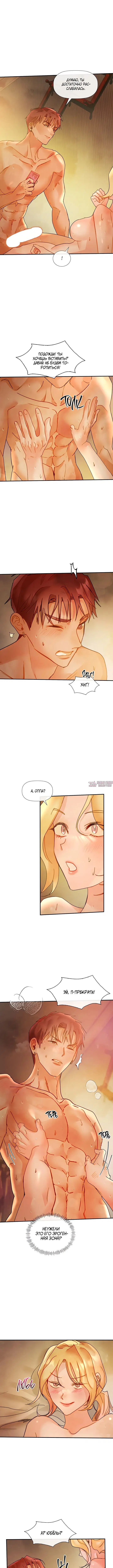 Page 5.000000000