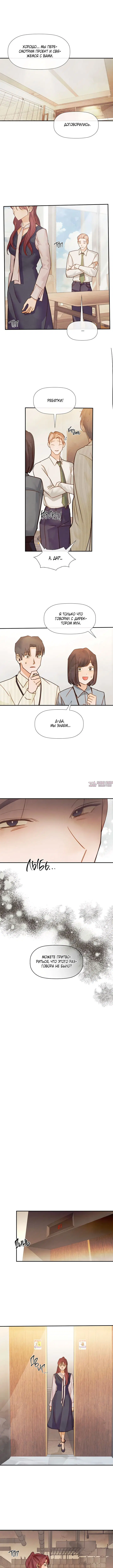Page 5.000000000
