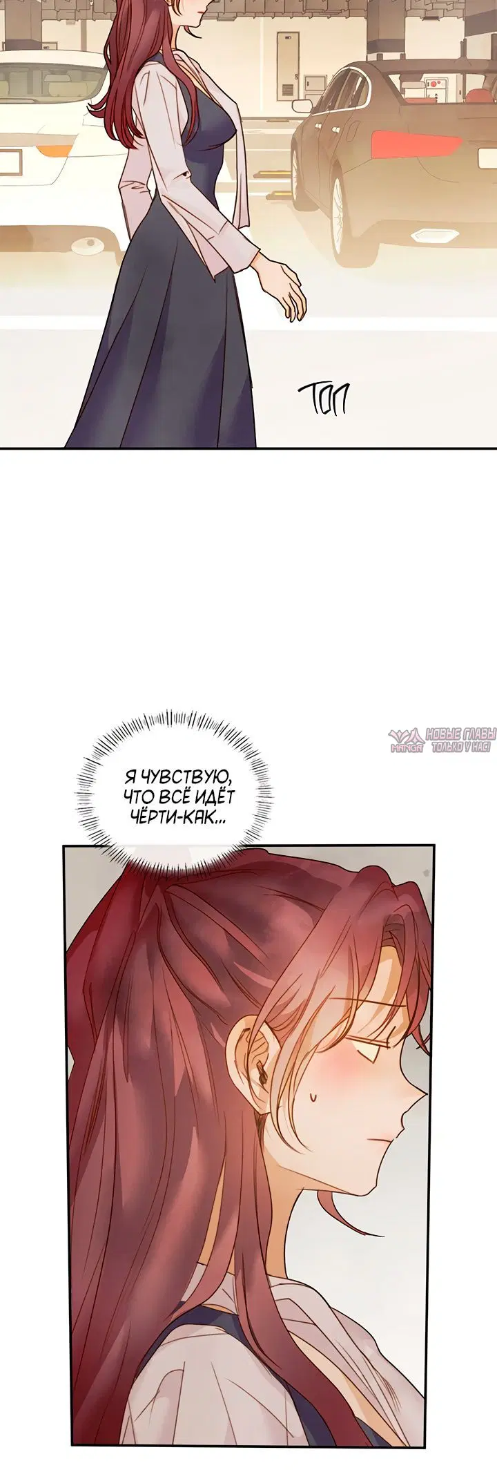 Page 5.001000000