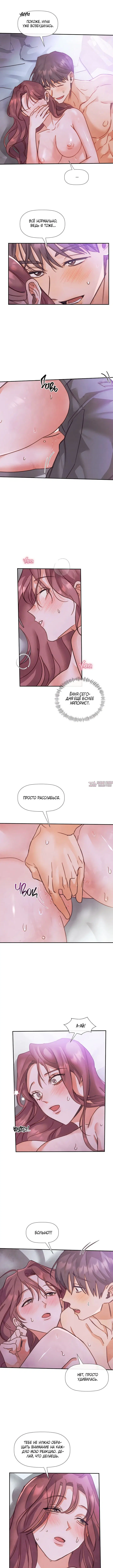 Page 5.000000000