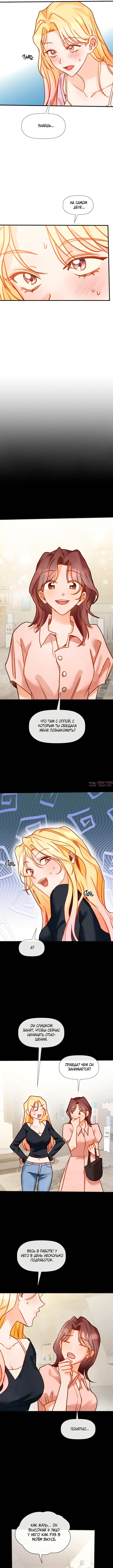 Page 5.000000000