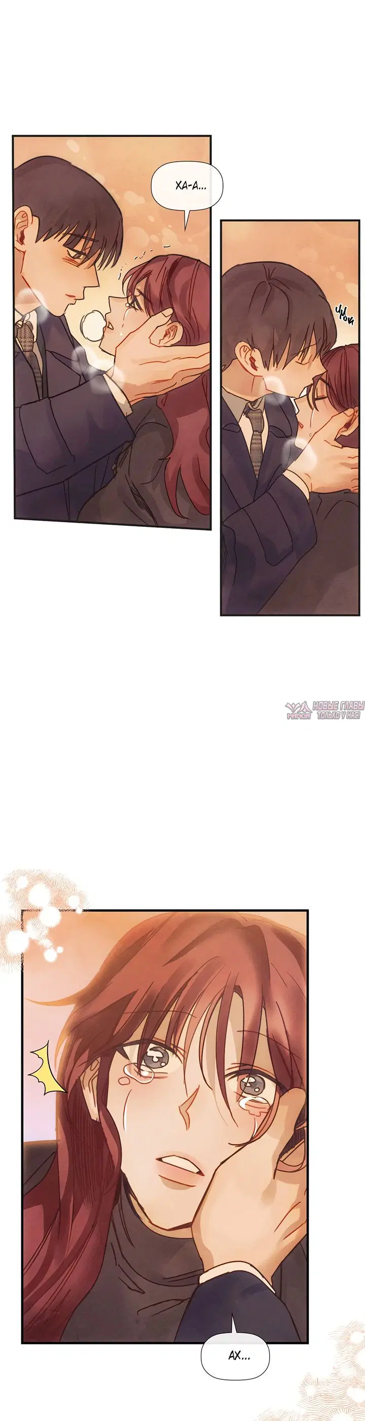 Page 6.001000000