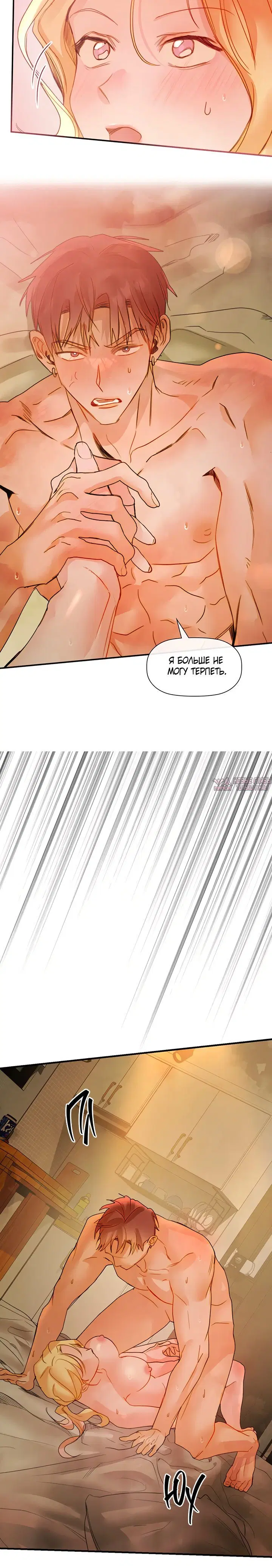 Page 6.001000000