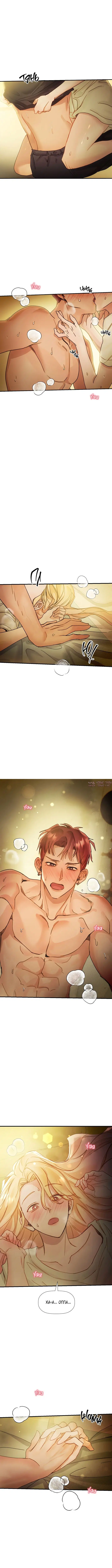 Page 7.000000000