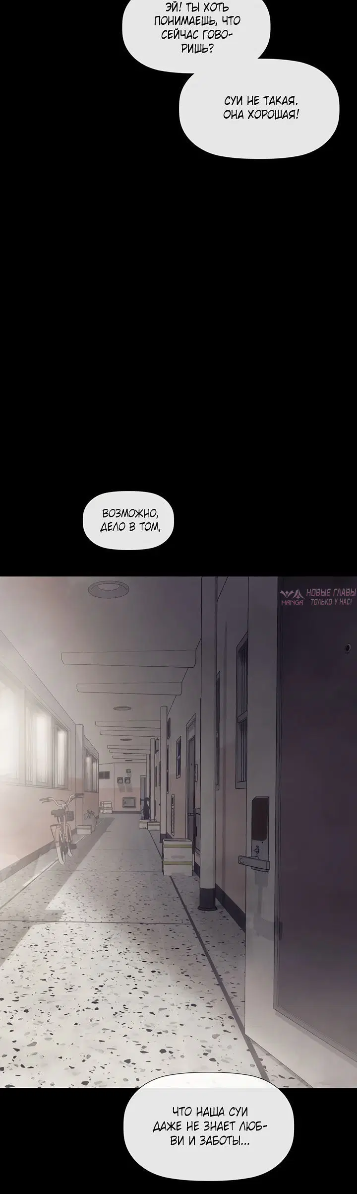 Page 7.001000000
