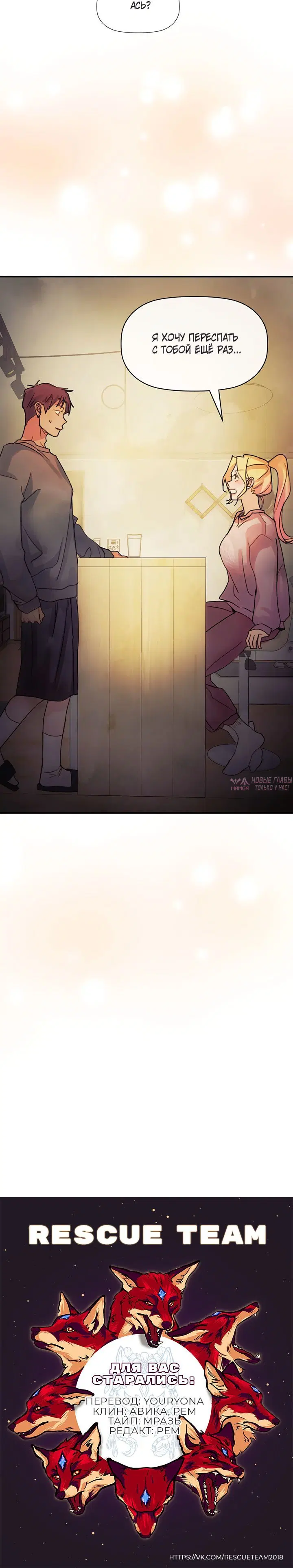 Page 7.001000000