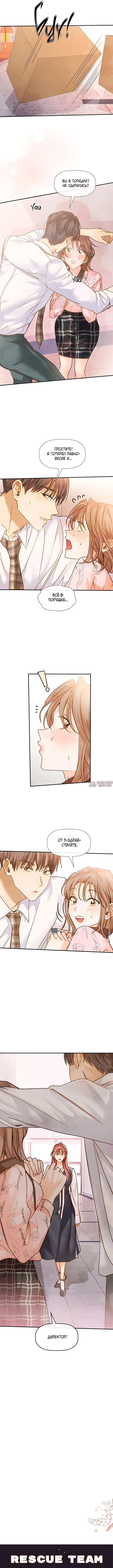 Page 9.000000000