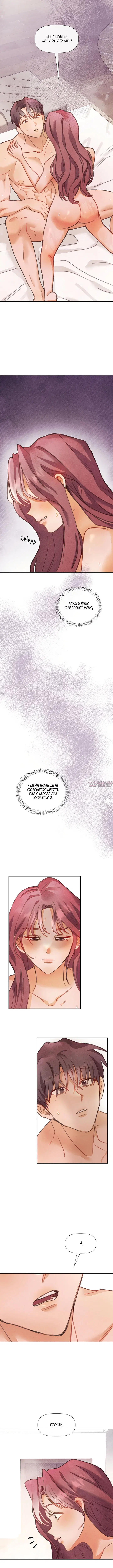 Page 9.000000000