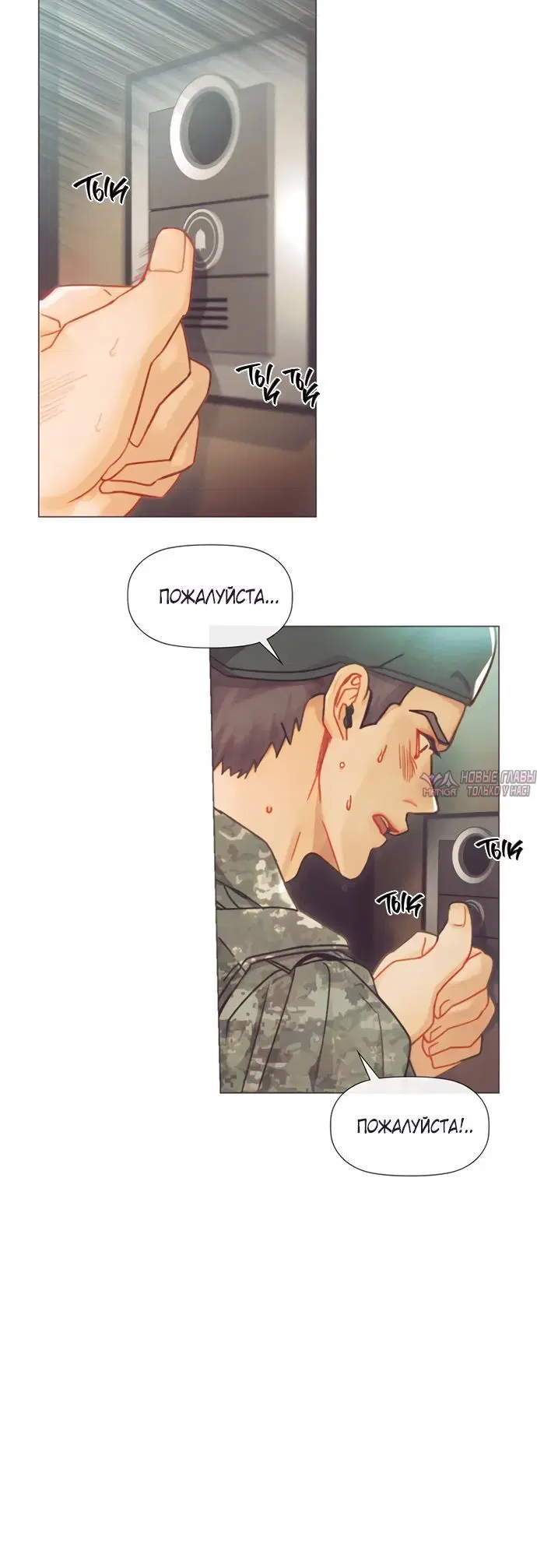 Page 1.001000000